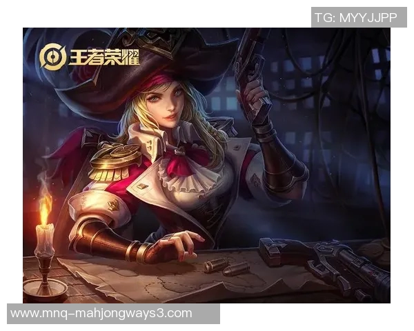 2026电竞新闻S15LOL比分深度探讨陈秀英在王者荣耀中的成长与挑战之路